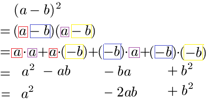 2 Binomische Formel Herleitung